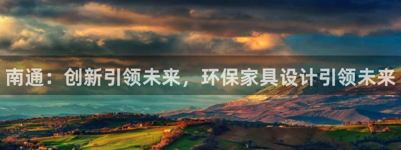 杏耀平台还在吗