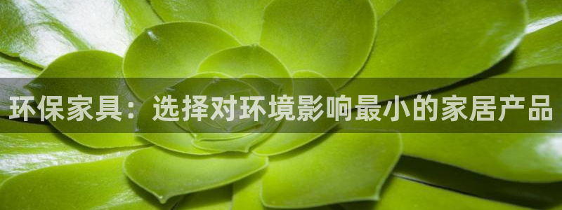 杏耀平台娱乐登陆
