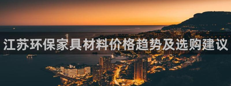 杏耀平台黑款