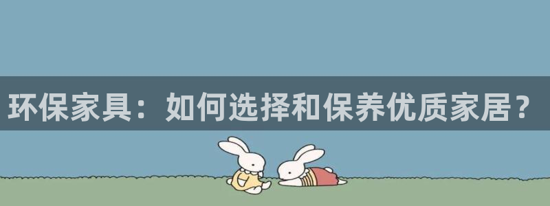 杏耀官网网站