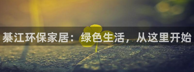 杏耀平台登录检测