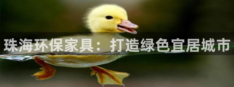 杏耀平台代理登录网址是多少