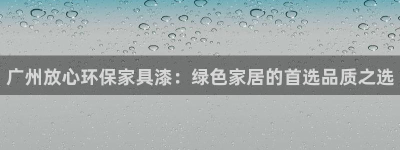 杏耀平台代理登录网址是什么