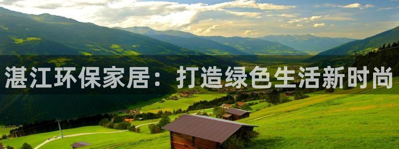 杏耀平台可以提款吗