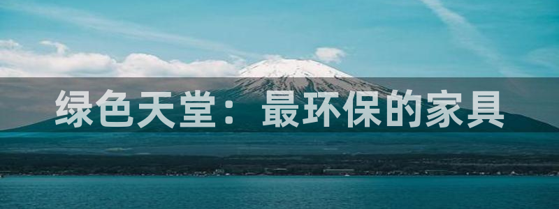 杏耀平台测速登陆