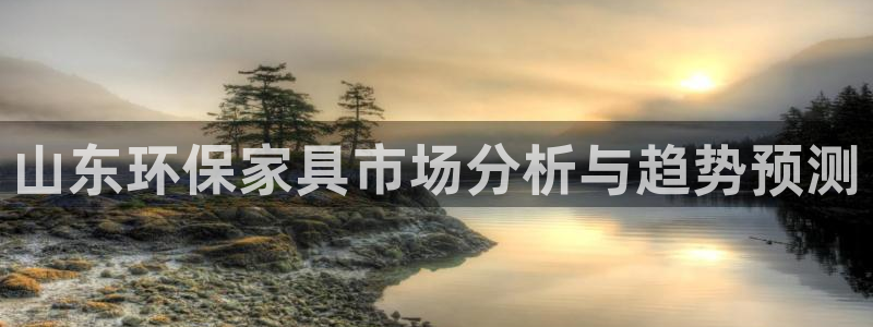 杏耀平台得专用通道